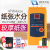 HT904数字式纸张木材水分仪纸板瓦楞纸箱水份检测仪测湿仪 HT-904盒装(尖头探针）含充电电池+充电器