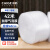 彩格加厚气泡膜42米*40cm搬家纸箱 泡沫纸打包珍珠棉包装膜 防震打包膜 泡泡纸气泡垫 快递袋防摔防撞
