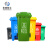 米奇特工（Agents mickey）户外垃圾桶 环卫挂车 分类塑料垃圾桶垃圾箱蓝色（可回收物）240L加厚挂车