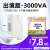 舜3000VA变压器110v转220v升压电源电压转换器中国电器出国用【ZYDL1-N30002】