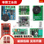 迷你数字功放板D类2*3W蓝牙小音箱DIY音频模块PAM8403音响电路板 迷你PAM8403功放 绿色