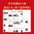 松工（songgong）防尘面具 防工业粉尘粉刷喷漆面罩 防生活沙尘粉尘口罩面罩过滤器 滤棉20片