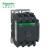 施耐德电气 TeSys D（国产） 交流接触器 LC1D50M7C 50A 220VAC 3P 3NO 1NO+1NC 交流 440V 只