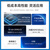 亿佰特2.4G双核千兆路由国产网关模块WiFi视频音频传输模组MT7621A嵌入式USB EWM103-WF7621A