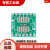 贴片转直插PCB板SOT/SOP/MSOP/SSOP/TSSOP/QFN转DIP转接板万用板 QFN48(2张)