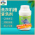 晨梦蓝 洗衣机槽强力清洗剂滚筒清洁清洗 250克【5瓶】