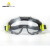 代尔塔(DELTAPLUS）101141防护眼镜防喷溅防冲击防刮擦间接通风护目镜透明
