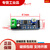 LM386功放板模块20 200倍音频音量放大器微声音频功率放大板电路 LM386 模块 200倍增益 音频放大