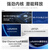 亿佰特WiFi蓝牙Lora无线射频模块ESP32-S3开发板LoRaWAN Hub网关LR1121 【自带FPC天线】EoRa-HUB-900TB