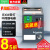 施耐德继电器24V RXM中间继电器8脚 |2开2闭 DC24V 12A|带LED指示灯 RXM2AB2BD