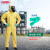 DUPONTC级轻型连体安全检查防化服危化品实验耐酸碱防护服 半面罩套装(防有机+酸性) XL