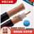 国标铜足米SYV50-7-2屏蔽加密同轴信号线/对讲机线/馈线/高频线 50-7 192编铜