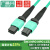 广昌兴（G.C.X）电信级mpo-mpo光纤跳线om3万兆多模100g 12芯5米低烟无卤支持40g光模块兼容MTP-MTP连接线