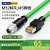亨通贝尔 M12转RJ45网线 工业相机编码线缆 高柔电缆 8芯X型公头 3米 抗干扰 耐弯折 PVC材质 HTBE-9007-3