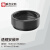 联合光科 透镜安装环 直径：19.05 mm-56.00 mm  L:8.5 mm-27.5 mm 500004