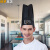 保罗岚芝一次性中高厨师帽一次性纤维厨师帽子 29公分黑色（20个装）