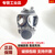 09A防毒面具 FNM009A防生化毒气毒烟核污染喷漆化工 活性炭滤毒罐 原装未拆封整套密封包装