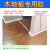 木地板胶水实木地板胶压条过门条胶地板密封胶复合地板胶强力 槽口胶1支