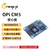 香橙派OrangePi CM5开发板RK3588S8核处理器6tops算力AI加速器NPU OPi CM5 16G32G核心板