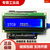 STC8H8K64U开发板51单片机TFT彩屏WiFi物联网ESP8266蓝牙232 485 选配2.4G NRF24L01模块