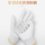 登升 劳保手套 12副/包 13针手套 涤纶PU 耐磨防滑透气 #669-13G