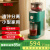 膳魔师（THERMOS）原汁机榨汁机小型汁渣分离家用国家补贴果汁机全自动多功能好清洗水果蔬菜石榴大容量大口径打汁杯 【99%纯汁率】马尔斯绿