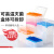 移液枪头盒移液器吸头盒10ul200ul300ul1ml5ml10ml吸嘴盒tip头盒 BKMAM 10ul吸头盒 1个价 96孔(白色)