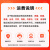 慎固 不锈钢垃圾夹保洁环卫垃圾钳便捷拾物器园艺长柄捡拾器免弯腰 100CM【加厚不锈钢】