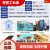 环保水性油墨丝网印刷油墨颜料水墨印花胶浆丝网印衣服布料100克 8111大红