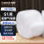 彩格加厚气泡膜51米*60cm搬家纸箱 泡沫纸打包珍珠棉包装膜 防震打包膜 泡泡纸气泡垫 快递袋防摔防撞