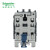 施耐德电气 TeSys D（国产） 交流接触器 LC1D95M7C 95A 220VAC 3P 3NO 1NO+1NC 交流 440V 只