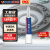 威卡固/VIKAGU 通用型瞬干胶 454 20g 1支 高粘度 快速固化 无色透明凝胶 适用于多种材料 吸收微量水分固化 最高耐温+120℃ 无色透明至半透明