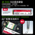 英伟达（NVIDIA）Jetson ORIN NX Super 开发套件AI人工智能 8/16GB核心 开发板 117Tops