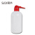 SiQi 红头白色弯头塑料洗瓶化学实验洗瓶清洗瓶注水瓶250ml500ml酒精喷壶 红头塑料洗瓶 500ml