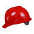 胜丽安全帽头盔工地透气ABS新国标免费印字S300AT 红色 1顶