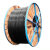 高晖（GAOHUI）电缆线YJLV-0.6/1KV-4*16平方铝电缆4芯国标工程施工用电 1米
