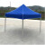 穆运 帐篷户外遮阳防雨棚折叠露营帐篷工地野外帆布蓝色3米*3米3000*3000*2700（送货上门 2*2蓝色