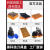 CNC数控具配件盒ER25/ER32筒夹收纳盒工中心柄架夹头存放盒 SK10夹头筒夹盒通版