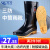 久匀 雨鞋男女士中高筒防水鞋防滑耐磨劳保水靴雨靴 中筒水鞋 41码
