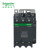 施耐德电气 TeSys D（国产） 交流接触器 LC1D50M7C 50A 220VAC 3P 3NO 1NO+1NC 交流 440V 只