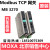 MOXA MGate MB3270  Modbus TCP 摩莎 网关