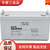 奥克莱蓄电池6GFM12V7AH18AH24AH33AH38AH40AH55AH65AH 12V120AH