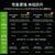 英伟达（NVIDIA）Jetson orin nano super 开发套件主板AI 人工智能视觉开发板主板 67TOPS