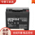 奥克莱蓄电池6GFM12V7AH18AH24AH33AH38AH40AH55AH65AH 12V18AH