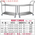 搬运推车手不锈钢双层不锈钢设备器械车拉货平板车二层实验室小不 304# 100*60*95CM  (超大)