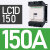 交流接触器LC1D09/12/18/25/32/38/直流线圈DC三相110V220V定制定 LC1D150/150A AC24V