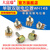 大富瑞单联双联电位器WH148可调调节B1K 2K5K10K20K 50K 500K柄15MM 单联B1K 3脚柄长15MM(5个)