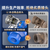 安达通 C式圆三通快插接头 气泵管钢质快速接头普通款空压机工具气管配件 气动三通+加厚球阀2分内外