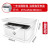 惠普（HP）30w A4黑白激光一体机打印机家用办公复印扫描 无线网络 M30w打印复印扫描（时尚小巧）