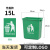 无盖长方形垃圾桶商用大容量大号2023卫生间桶厨房垃圾箱 15升长方形桶带盖灰色